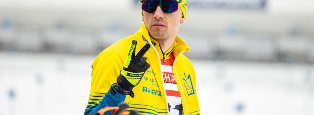 Двоє на вихід: збірна України з біатлону провела чистку після фіаско на Олімпіаді-2026