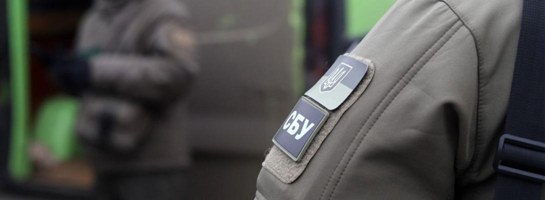 Допомагав окупантам "пробиватись" до Куп'янська: СБУ викрила російського агента 