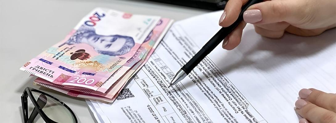 Пільги на комунальні послуги та пальне у 2026 році: хто зможе отримати державну допомогу