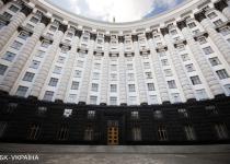  Уряд України прийняв важливу постанову щодо заборони російських товарів на ринку
