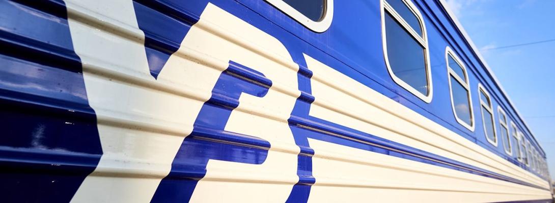 Затримки та автобуси замість потягів: що варто знати пасажирам про зміни у роботі УЗ
