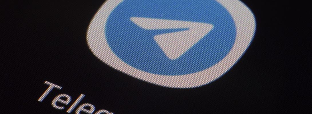 Заборона скриншотів та важливі правила для груп: що змінилося у Telegram для всіх