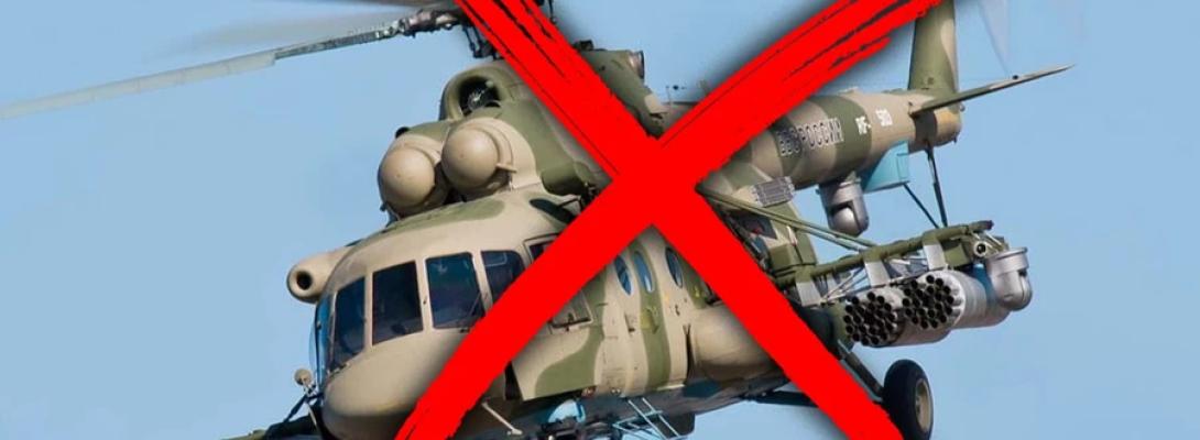 Росіяни збили власний гелікоптер: подробиці, які Кремль намагається приховати!