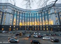 Кабмін затвердив склад наглядової ради "Укренерго": хто до неї увійшов і чому?
