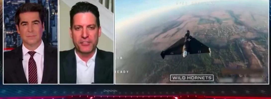 Скандал на весь світ! Як американські журналісти видали зброю ЗСУ за власну розробку