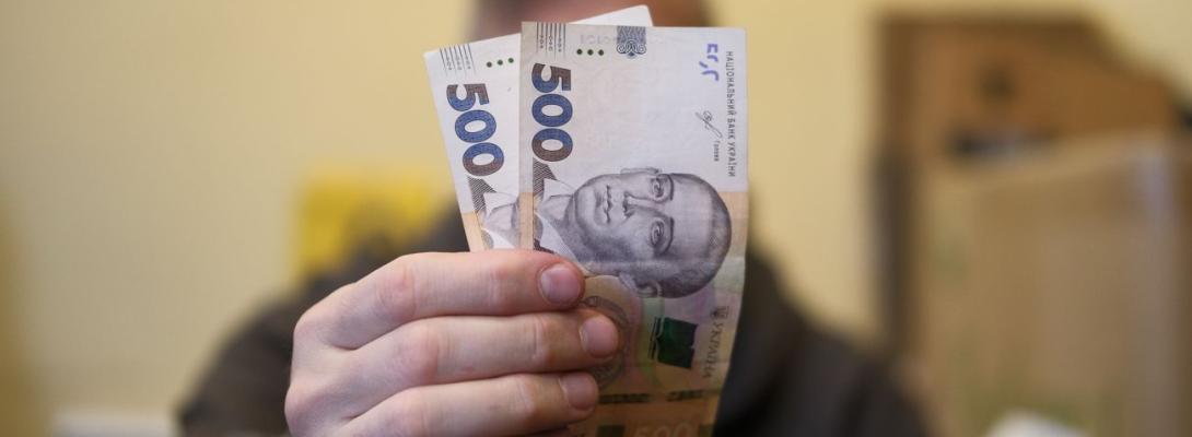 Для "Укрпошти" діє обмеження: як і коли потрібно використати "тисячу Зеленського"