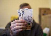 Для "Укрпошти" діє обмеження: як і коли потрібно використати "тисячу Зеленського"