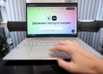 Штучний інтелект у "Дії" замінює чиновників: 90% запитів опрацьовуються за 5 секунд