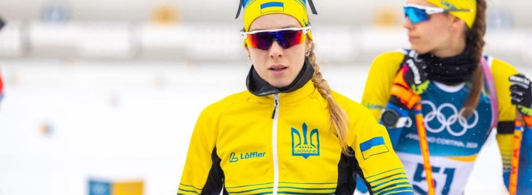 Україна може втратити квоту в біатлоні: розклад гонок і трансляцій Кубка світу