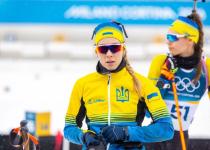 Украина может потерять квоту в биатлоне: расписание гонок и трансляций Кубка мира