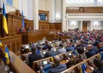 Умова МВФ - підвищити податки: Україна може втратити кредит, - Bloomberg