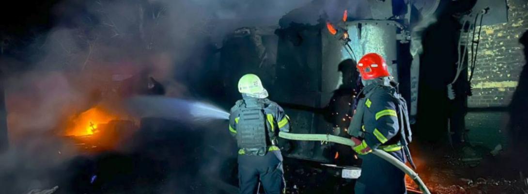 Пожежі, удар по судну та перебої зі світлом: рф масовано атакувала південь України