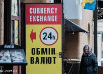 Скільки коштують долар та євро сьогодні? Актуальний курс обмінників валюти!
