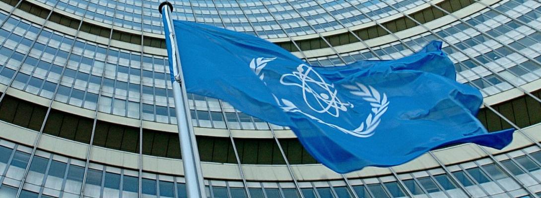 В Ірані заявили про атаку на АЕС, де працюють росіяни: що кажуть в МАГАТЕ