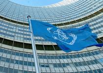 В Ірані заявили про атаку на АЕС, де працюють росіяни: що кажуть в МАГАТЕ