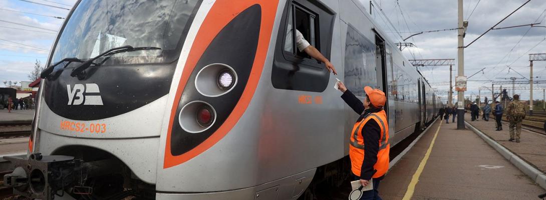 Швидкісні поїзди УЗ перестали доїжджати до Харкова: пасажирам пояснили, що сталось