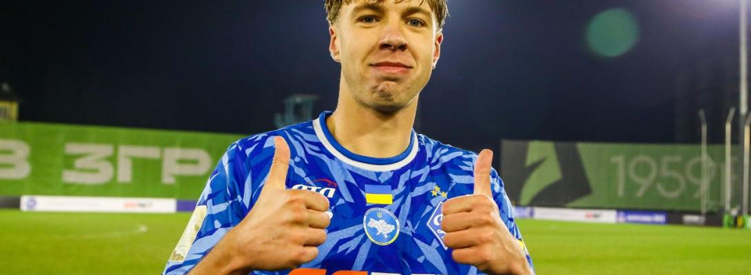 З ким "Динамо" битиметься за фінал: результати жеребкування Кубка України