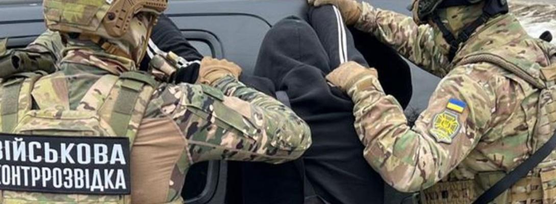 Шпигував у Силах безпілотних систем: СБУ викрила "подвійного" агента рф та Білорусі