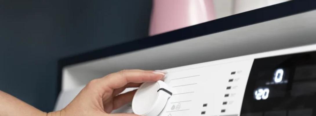 Часте використання цієї програми може швидко вивести з ладу вашу пральну машину