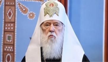 На 98-м году жизни умер Филарет: что известно о его пути, посвященном украинской церкви