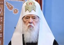 На 98-му році життя помер Філарет: що відомо про його шлях, присвячений українській церкві