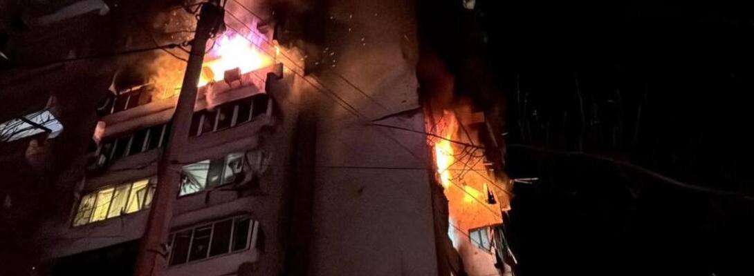 Кривава ніч в Україні! Росіяни вдарили по мирних містах: є загиблі та поранені