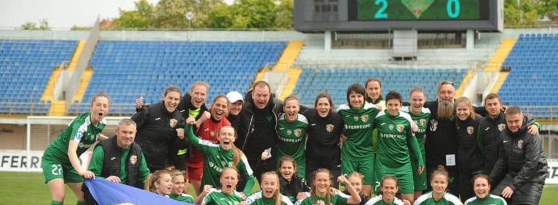 Центральний матч чемпіонату України з футболу зірвали через порожній бак автобуса