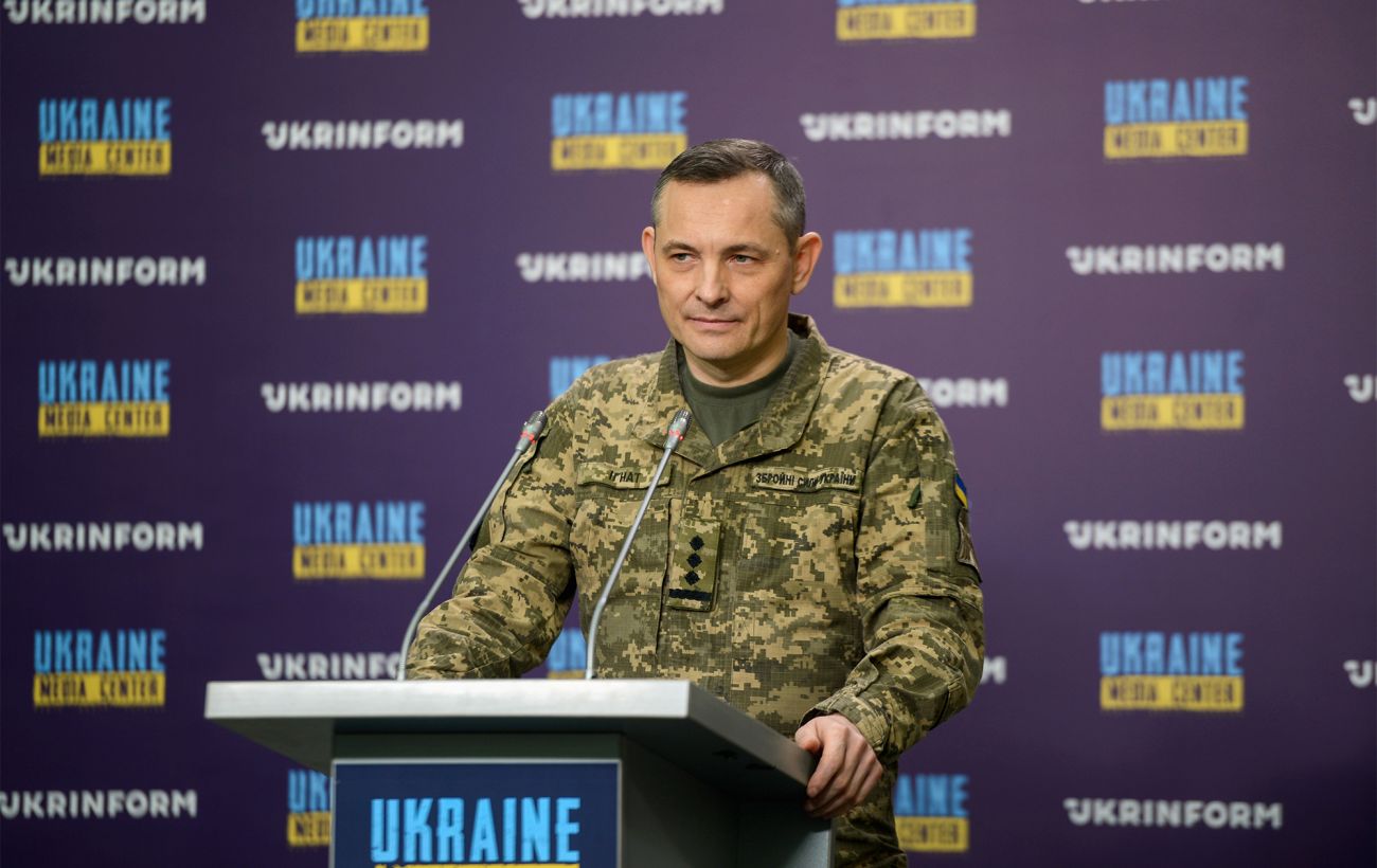 Ігнат назвав особливості та цілі нічної атаки рф: що відомо про тактику ворога