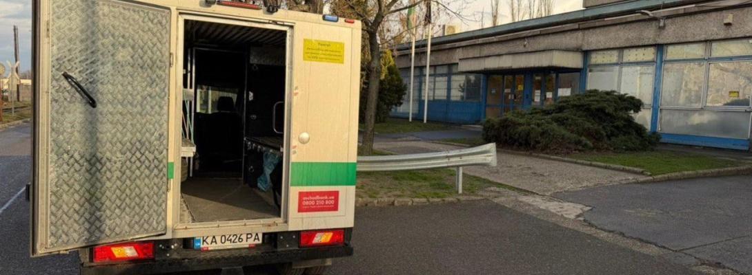 Захоплення Угорщиною готівки для України ризикує довірою до євро, - ЄЦБ