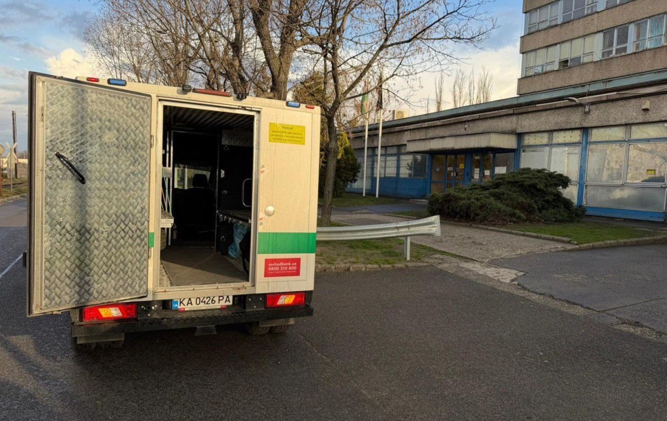 Захоплення Угорщиною готівки для України ризикує довірою до євро, - ЄЦБ