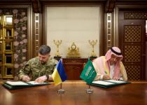 Україна та Саудівська Аравія підписали угоду про оборонну співпрацю: подробиці