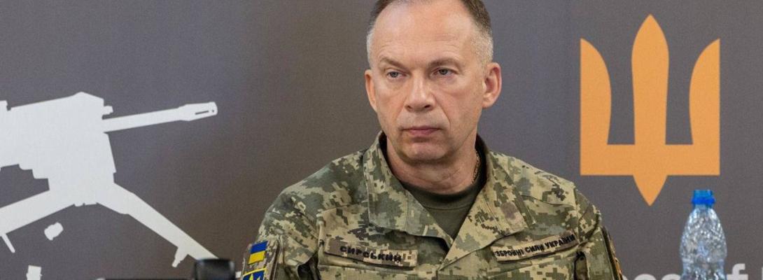 Сирський повідомив про нові результати контрнаступу ЗСУ на південному напрямку