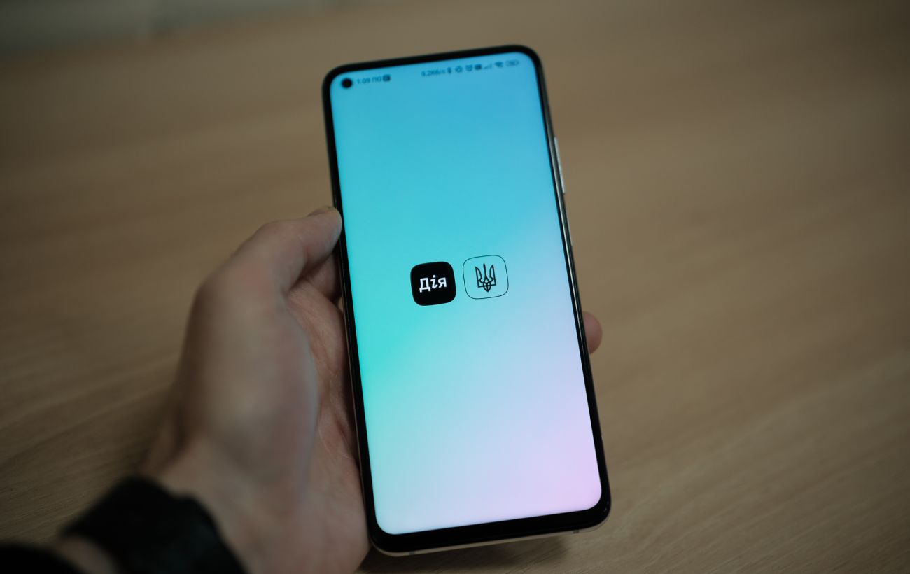 Чи надсилатимуть повістки через "Дію": Міністерство цифрової трансформації зробило заяву