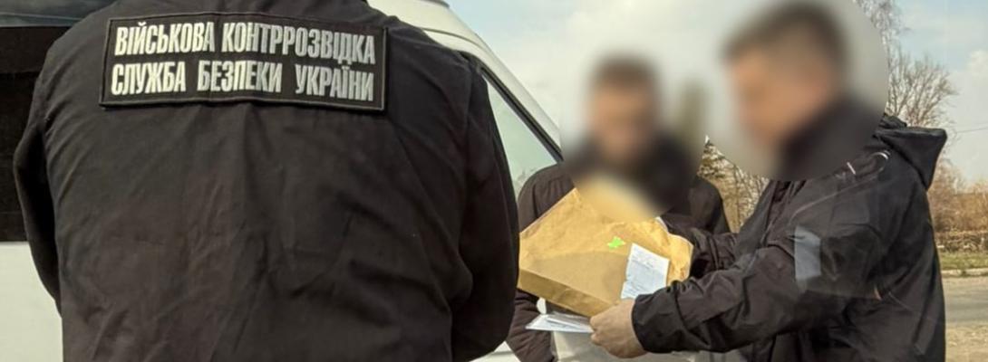 Фіктивні "бойові" на мільйони: викрито масштабну схему привласнення державних коштів