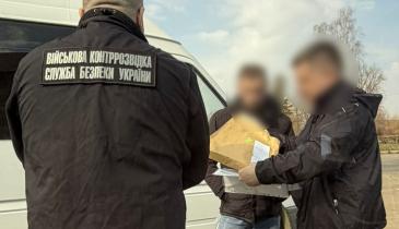 Фіктивні "бойові" на мільйони: викрито масштабну схему привласнення державних коштів