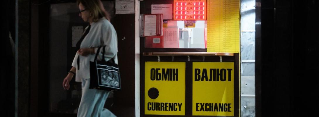 Долар та євро подешевшали після вихідних: що відбувається на валютному ринку 30 березня