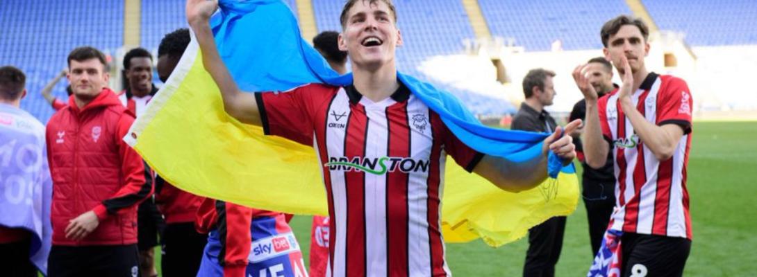 Чекали 65 років: українець та один з найстаріших клубів Англії оформили історичний тріумф