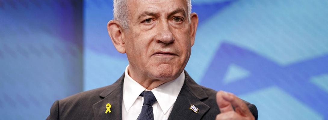 Ізраїль підтримує рішення США про припинення вогню з Іраном, - Нетаньяху