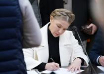 НАБУ і САП завершили слідство у справі про підкуп депутатів: що загрожує Юлії Тимошенко 