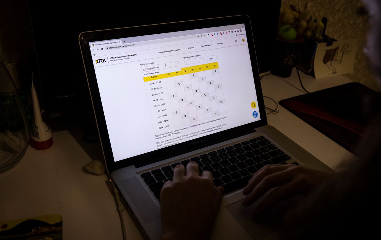 Повернення графіків в Україні: чому електроенергію почали знову відключати