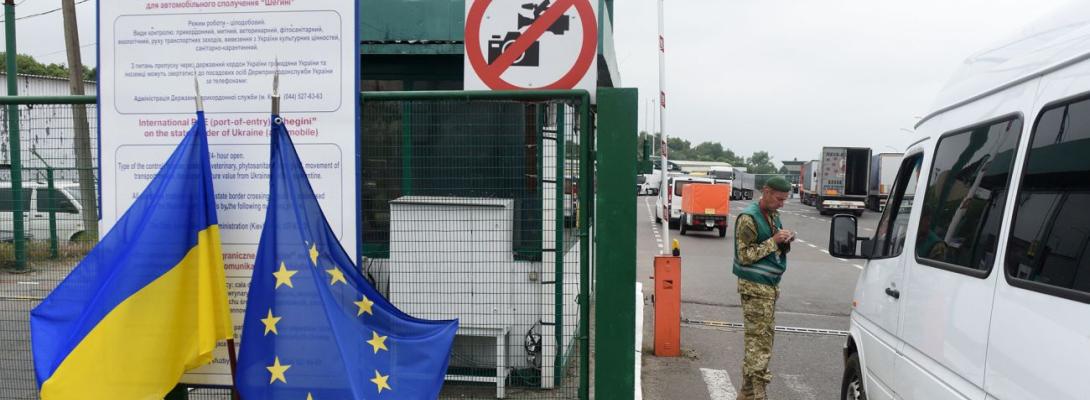 В'їзд в ЄС по-новому: що змінилося для українців на кордоні з 10 квітня