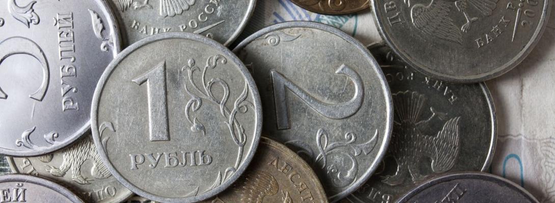 Дефіцит бюджету рф перевищив річний план: у розвідці назвали масштаб фінансових втрат