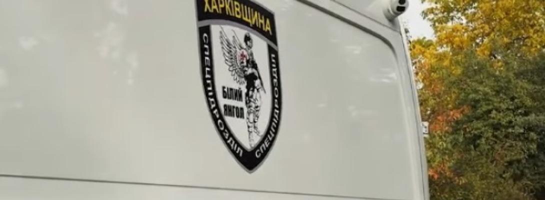 Пекло на Харківщині: "Білі Янголи" під обстрілами евакуювали людей зі зруйнованого села