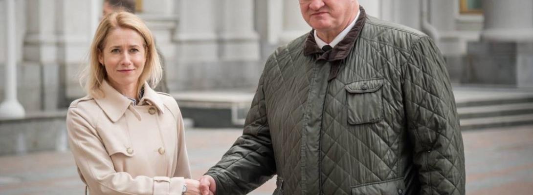 Рішення, на яке чекали місяцями! Сибіга і Каллас обговорили розблокування 90 млрд євро 