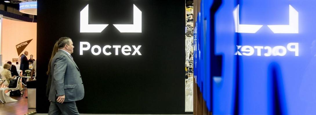 ГУР розкрило 48 "медичних" заводів рф, що працюють на війну: що відомо 