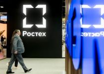 ГУР раскрыло 48 "медицинских" заводов рф, работающих на войну: что известно