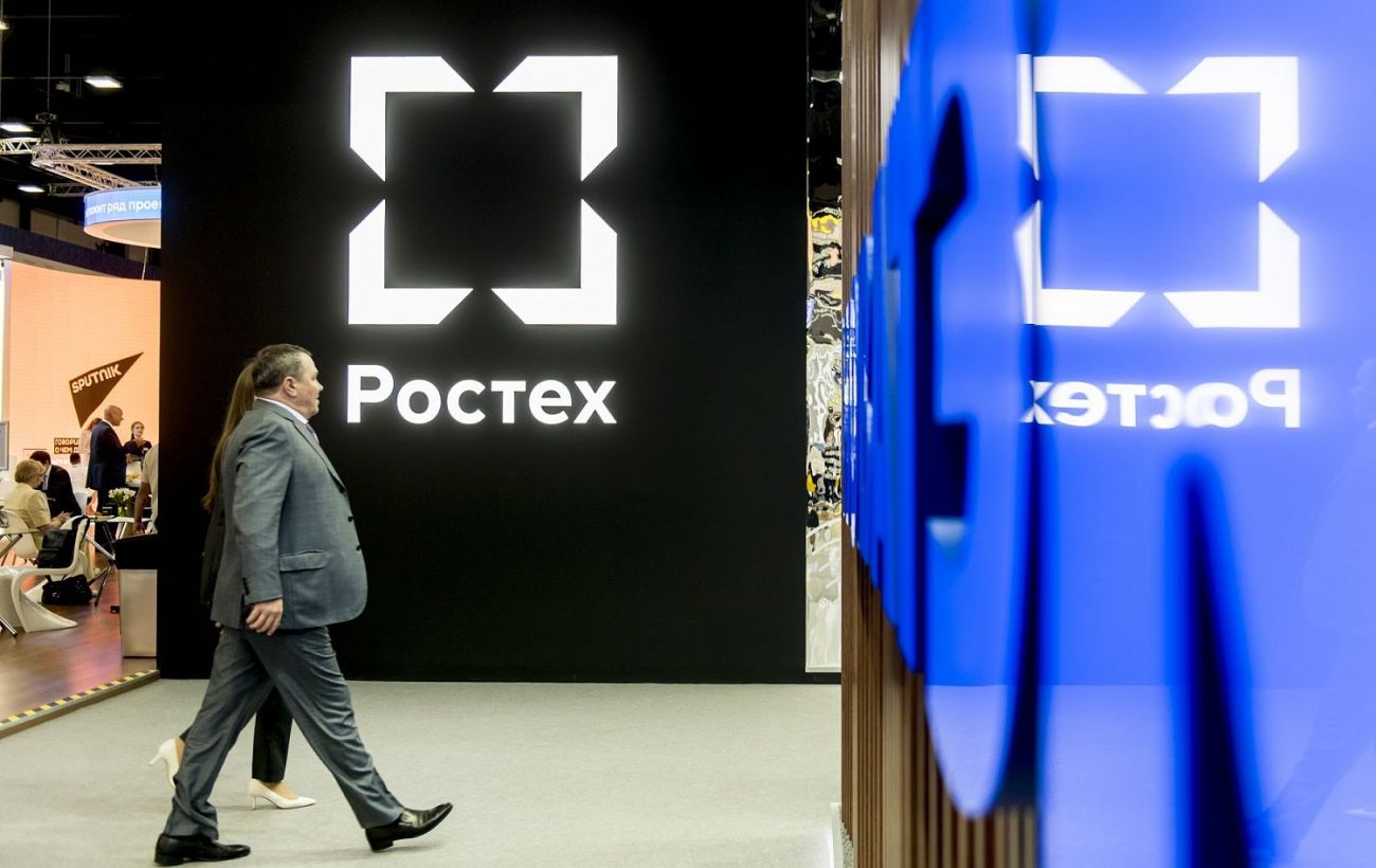 ГУР розкрило 48 "медичних" заводів рф, що працюють на війну: що відомо 