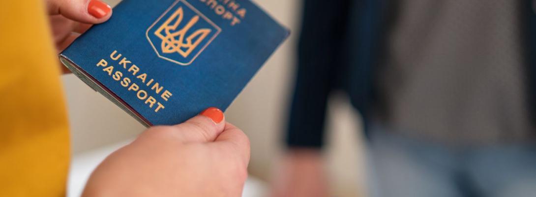 За кордон не пустять: які паспорти українців офіційно втратили чинність