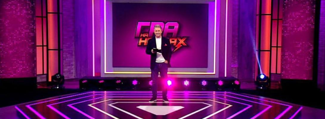 “Гра на нервах": що відомо про нове інтелектуально-екстримальне шоу і які правила?