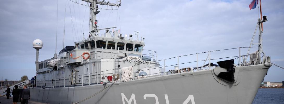 Баланс сил на морі змінюється: Україна отримає корабель класу Alkmaar від Нідерландів